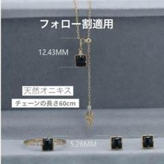 ageteピアス チャーム◇ete•ココシュニック•ノジェスがお好きな方にも ageteピアス チャーム◇ete•ココシュニック•ノジェスがお好きな