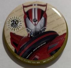 仮面ライダーザダイナー 缶バッチ まとめ売り - メルカリ