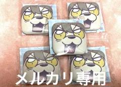 朔間零　大神晃牙　あんスタ ぶくスタ ぶくぶ パーカー スウェット 中国 朔間零 大神晃牙 あんスタ ぶくスタ ぶくぶ パーカー スウェット