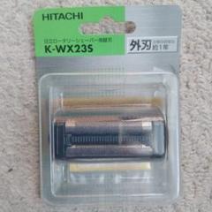 日立　HITACHI ロータリーシェバーRM-LTX8 KーLTX 3D替刃付 日立HITACHI ロータリーシェバーRM-LTX8 KーLTX 3D替刃付