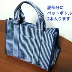BOUNCER INT.L　ゴルフバッグ　カートバッグ　トートバッグ　2層式