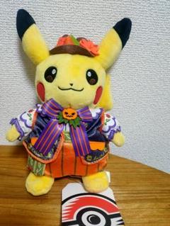 2025年最新】ハロウィン ピカチュウ ぬいぐるみの人気アイテム