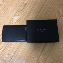 ケース付き定期入れ ポールスミス