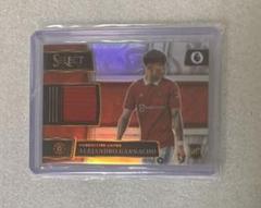 RC Jersey Alejandro Garnacho Panini カード