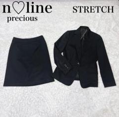 n♡line Precious セットアップ 9号(スカート7号) 4点セット 特集/n line Precious/セットアップスカート| スーツ・オーダー