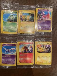 ポケモンカード　JR スタンプラリー　コンプ　セット　6種　ピカチュウ　ルギア ポケモンカード JR スタンプラリー コンプ セット 6種