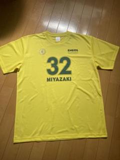 ENEOSサンフラワーズ　サイン入りTシャツ クリアファイル ステッカー ENEOSサンフラワーズサイン入りTシャツ クリアファイル ステッカー