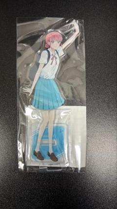 2025年最新】アオのハコの人気アイテム - メルカリ