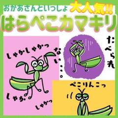 ルビー様リクエスト　おまとめ１７点 諭**様 リクエスト 3点 まとめ商品