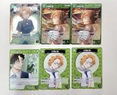 名探偵コナンカードゲーム TCG 新たなる謎 大岡紅葉