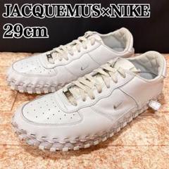 JACQUEMUS×NIKE WMNS JFORCE 1 LX 29cm