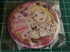 桜内梨子 スクフェス感謝祭2018記念 缶バッジ パンクロック編 桜内梨子 缶バッジ スクフェス感謝祭 ラブライブ！ Aqours