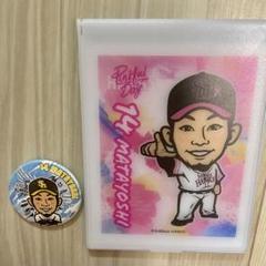 2025年最新】sbガチャの人気アイテム - メルカリ