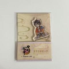 刀剣乱舞 アニカフェ 十周年第二弾 陸奥守吉行
