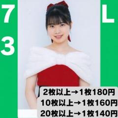 小林萌花缶バッチまとめ売り　バラ売り不可 2025年最新】小林萌花の人気アイテム - メルカリ