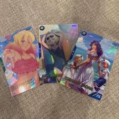 アーセナルベース プロモ サマー 3枚セット