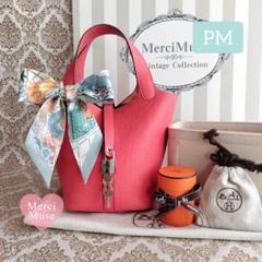 エルメス ハートチャーム ピンクｘオレンジ シルバー金具 エルメス ハートチャーム ピンクxオレンジ シルバー金具 （(未