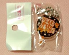 横尾渉 グッズ26点セット 2025年最新】横尾渉 アクスタの人気アイテム - メルカリ