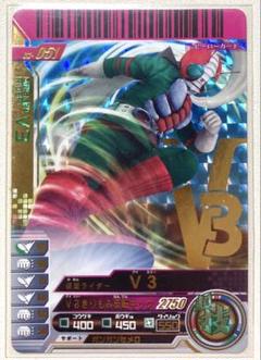 CX02-060 仮面ライダーZX LR | ガンバレジェンズ,通常弾