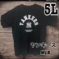 NEW ERA ニューエラ Tシャツ ニューヨーク ヤンキース バック