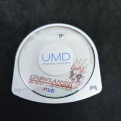 PSP グローランサー ソフトのみ 動作確認済み PSP