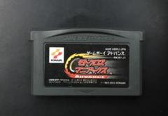 【激レア】モトクロス　マニアックス　ゲームボーイアドバンスカセット GBA モトクロスマニアックス ADVANCE - メルカリ
