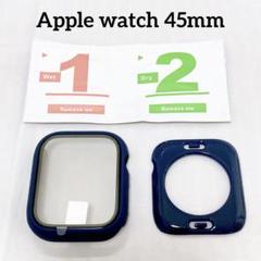 Apple Watch 45mm 保護フィルム カバーセット 全面保護 ネイビー