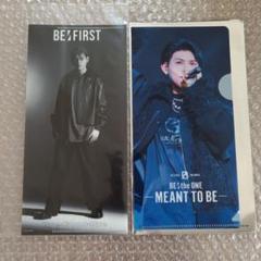 Amazon.co.jp: BE:FIRST JUNON ジュノン チケットホルダー