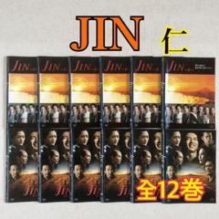 JIN 仁 シーズン 1 + 2 完結編 全12巻 DVDレンタル落ち - メルカリ