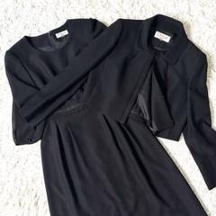 極美品 クロエ 高級喪服礼服 東京イギン フォーマル セットアップ ミモレ丈 S