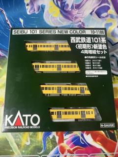 西武 2000系初期車更新車 (SEIBUロゴ) 6両編成動力付きトータル