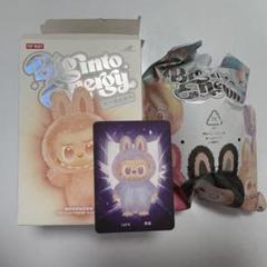 THE MONSTERS Big into Energy ラブブ　LUCK