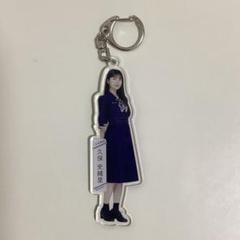 乃木坂46 久保史緒里 アクリルキーホルダー A賞 当選品 乃木めくり セット 乃木坂46 久保史緒里 a賞 個別アクリルキーホルダー 購入特典
