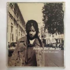 LP盤】倉木麻衣 ／ Reach for The sky（アナログレコード