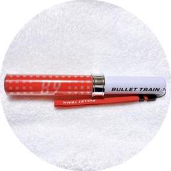 【まとめ売り】超特急/ユーキ/ペンライト/赤 Amazon.co.jp: ユーキ ペンライト 赤 超特急 Rail is beautiful