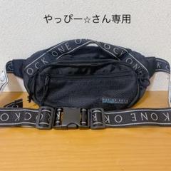 2025年最新】ワンオク オーケストラ バッグの人気アイテム
