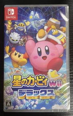 新品・未開封 星のカービィ Wii デラックス Switch シュリンク