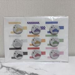 2025年最新】SnowMan缶バッジの人気アイテム - メルカリ