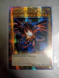 遊戯王 青眼の光龍 英語 北米 RP レトロパック シークレット シク PSA9 遊戯王 青眼の光龍 英語 北米 RP レトロパック シークレット