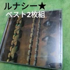SINGLESのサムネイル
