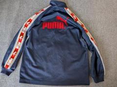 PUMA 150 トラックジャケット ジャージ 男の子 女の子