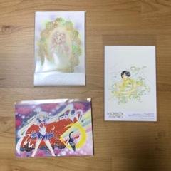 2850円 3/9までファイル ミュージカル セラミュー レゾネ展