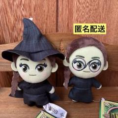 ウィキッドふたりの魔女　ぬいぐるみ　ポーチ　ルームシューズ　マスコット　10種 ❣️SALE❣️WICKED ふたりの魔女 グッズ 8点セット ⚠️土日