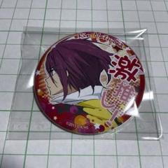Free! 松岡凛 缶バッジ free 松岡凛 激推し 缶バッジ ② - メルカリ