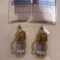 アクスタ　石切丸　刀ミュ