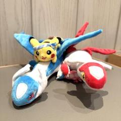 【福岡限定】ラティアス ラティオス ピカチュウ ぬいぐるみ ポケモンセンター 福岡限定】ラティアス ラティオス ピカチュウ ぬいぐるみ