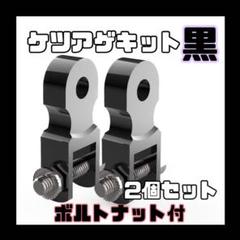 2025年最新】バブけつ上げの人気アイテム - メルカリ