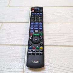ブルーレイリモコン N2QAYB000994 for Panasonic