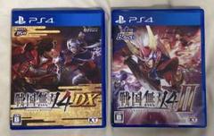 PS4 戦国無双4dx と the Best 戦国無双4-II