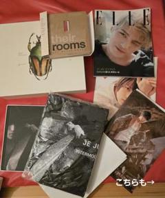 ジェジュン　ジュンス　DVD 雑誌 ジェジュン ジュンス DVD 雑誌 - メルカリ
